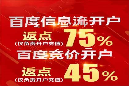 从新手到高手：SEM竞价员成长之路