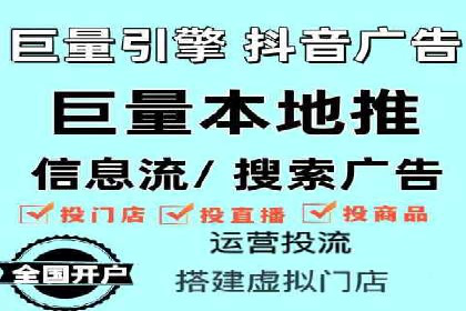 百度竞价代理技巧：经典成功案例解析